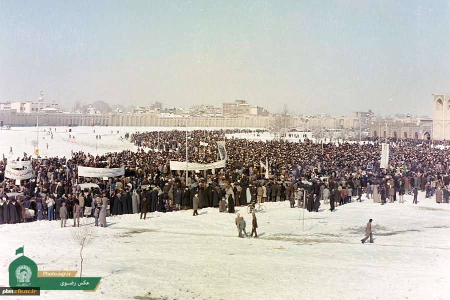 مشهد در دوران انقلاب اسلامی به روایت تصویر