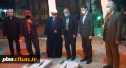 مراسم سالگرد پیروزی انقلاب اسلامی