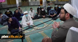 برگزاری جشن ولادت امام علی علیه السلام