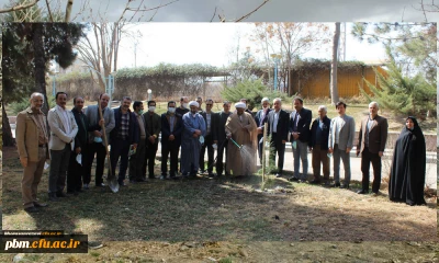 برگزاری آئین پویش درختکاری در پردیس شهید بهشتی مشهد