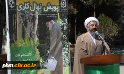 برگزاری آئین پویش درختکاری در پردیس شهید بهشتی مشهد