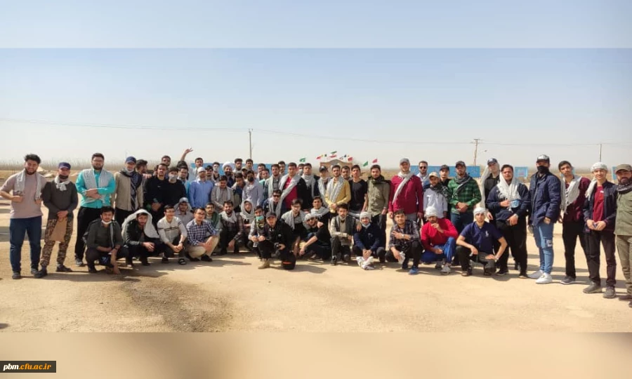 برگزاری اردوی راهیان نور دانشجومعلمان پسر دانشگاه فرهنگیان خراسان رضوی 2