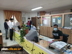 آغاز مجدد آموزش های حضوری در پردیس شهید بهشتی