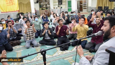 برگزاری مراسم ویژه شام ولادت امام حسن مجتبی (ع)