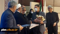  آئین تکریم و معارفه مدیر امور پردیس های دانشگاه فرهنگیان خراسان رضوی