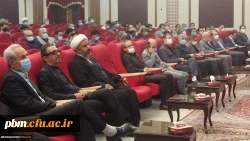  آئین تکریم و معارفه مدیر امور پردیس های دانشگاه فرهنگیان خراسان رضوی