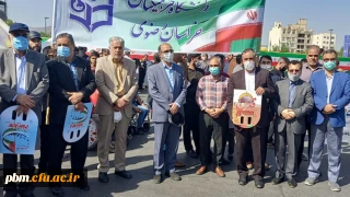 حضور استادان، کارکنان و دانشجویان پردیس شهید بهشتی در راهپیمایی روز جهانی قدس