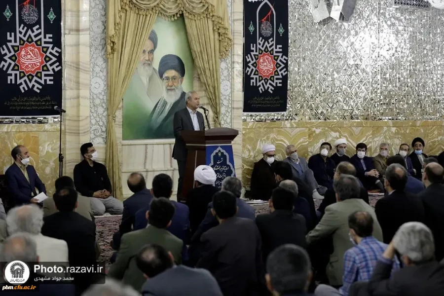 دیدار و نشست صمیمانه اساتید و هیات علمی دانشگاه های استان با تولیت آستان قدس رضوی
 2