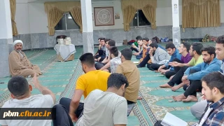 برگزاری آئین اعتکاف ماه مبارک رمضان در پردیس شهید بهشتی