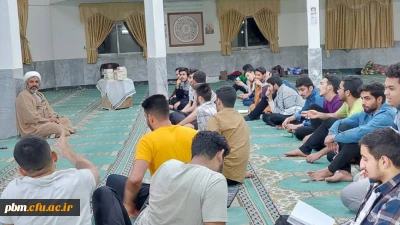 برگزاری آئین اعتکاف ماه مبارک رمضان در پردیس شهید بهشتی