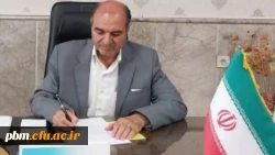 پیام تبریک مدیر امور پردیس های خراسان رضوی به مناسبت هفته معلم و دهه سرآمدی آموزش