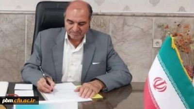 به مناسبت عید فطر، هفته معلم و دهه سرآمدی آموزش صادر شد:

پیام تبریک مدیر امور پردیس های خراسان رضوی