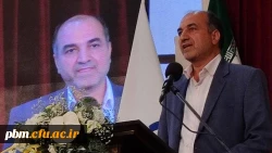 آئین گرامی داشت دهه سرآمدی آموزش