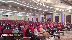 آئین گرامی داشت دهه سرآمدی آموزش