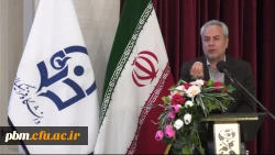 مراسم دانشجویی دهه سرآمدی آموزش پردیس شهید بهشتی دانشگاه فرهنگیان خراسان رضوی