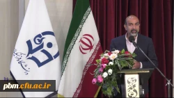 مراسم دانشجویی دهه سرآمدی آموزش پردیس شهید بهشتی دانشگاه فرهنگیان خراسان رضوی