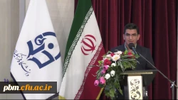 مراسم دانشجویی دهه سرآمدی آموزش پردیس شهید بهشتی دانشگاه فرهنگیان خراسان رضوی