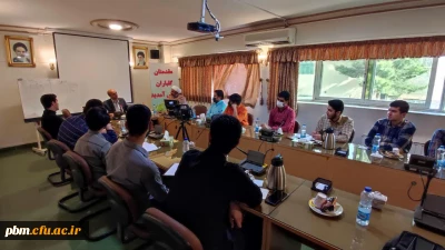 برگزاری کارگاه آموزشی پیشگیری رشدمدار