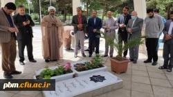 آئین نکوداشت چهلمین سالروز حماسه فتح خرمشهر