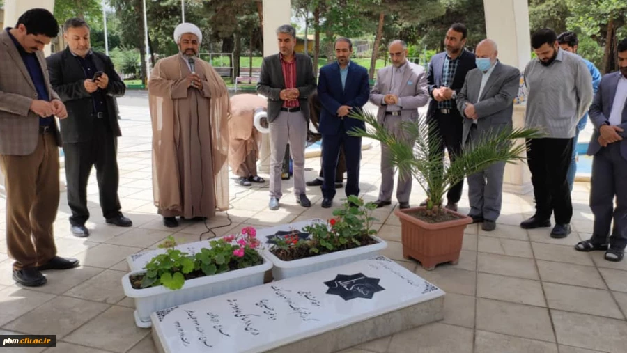 آئین نکوداشت چهلمین سالروز حماسه فتح خرمشهر