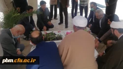 آئین نکوداشت چهلمین سالروز حماسه فتح خرمشهر