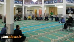 برگزاری زیارت عاشورا و نشست معرفتی در پردیس شهید بهشتی