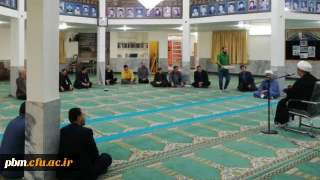 همزمان با سالگرد ارتحال امام خمینی (ره) و قیام 15 خرداد انجام شد:

برگزاری زیارت عاشورا و نشست معرفتی در پردیس شهید بهشتی
