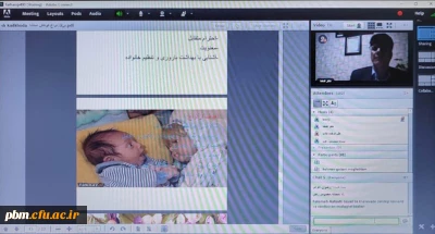 برگزاری کارگاه آموزشی ازدواج افراد دارای نیازهای ویژه