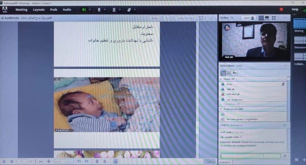 برگزاری کارگاه آموزشی ازدواج افراد دارای نیازهای ویژه