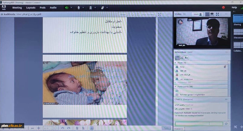 برگزاری کارگاه آموزشی ازدواج افراد دارای نیازهای ویژه