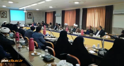 برگزاری جلسه مشترک گروه آموزشی الهیات و گروه آموزشی معارف اسلامی