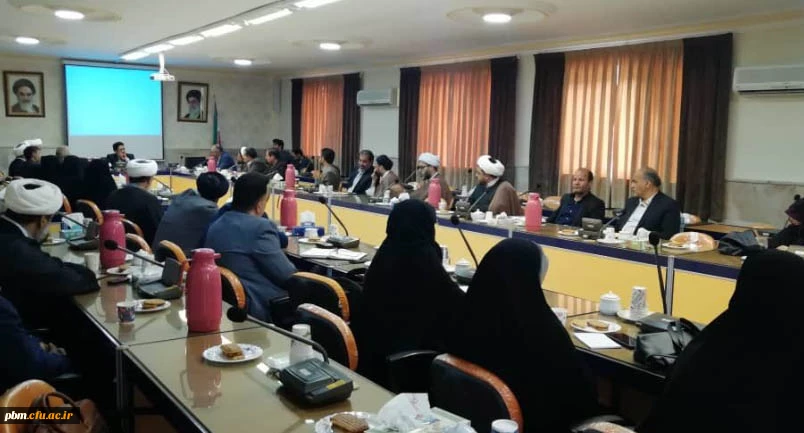 برگزاری جلسه مشترک گروه آموزشی الهیات و گروه آموزشی معارف اسلامی