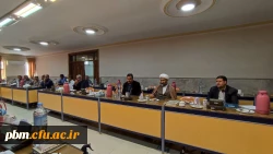 جلسه شورای اداری پردیس شهید بهشتی