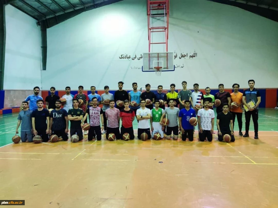 کارگاه شماره ۱ بسکتبال با تدریس دانشجومعلم آقای پویا فیروزیان .پردیس شهید بهشتی.پنجم خرداد ۱۴۰۱