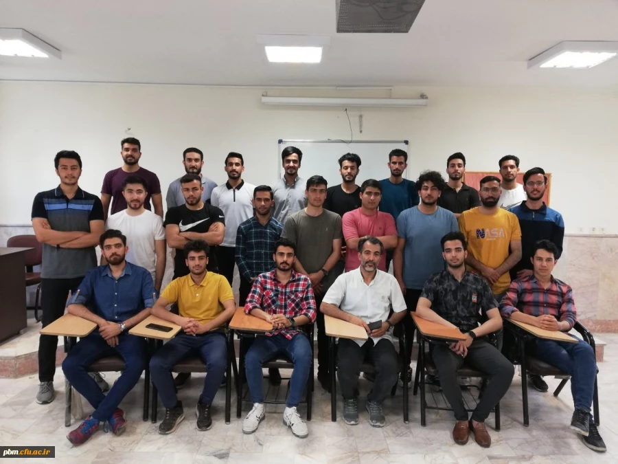 کارگاه تیپینگ    ١۴٠١/٠٣/٢٠ مدرس: آقای دکتر درزابی.پردیس شهید بهشتی