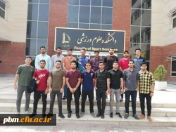 بازدید ازمایشگاههای دانشکده تربیت بدنی دانشگاه فردوسی. دانشجومعلمان ورودی ۹۷رشته تربیت بدنی پردیس شهید بهشتی مشهد .۲۱خرداد ۱۴۰۱