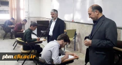 بازدید معاون آموزشی دانشگاه فرهنگیان و مدیر امور پردیس های خراسان رضوی از حوزه برگزاری امتحانات پردیس شهید بهشتی