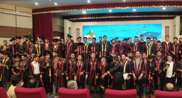 جشن دانش آموختگی دانشجومعلمان پردیس شهید بهشتی 