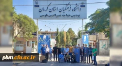 جلسه مشترک دانشگاه فرهنگیان خراسان رضوی و اداره کل آموزش و پرورش استان