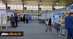 جلسه مشترک دانشگاه فرهنگیان خراسان رضوی و اداره کل آموزش و پرورش استان