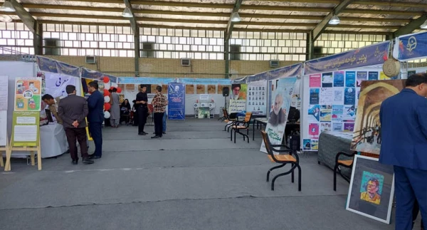 جلسه مشترک دانشگاه فرهنگیان خراسان رضوی و اداره کل آموزش و پرورش استان