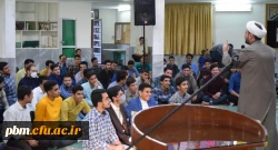 مراسم جشن دهه ولایت در پردیس شهید بهشتی