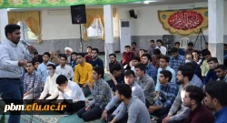 مراسم جشن دهه ولایت در پردیس شهید بهشتی