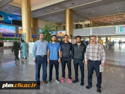 درخشش دانشجومعلمان خراسان رضوی در المپیاد ورزش قهرمانی وزارت علوم، تحقیقات و فناوری