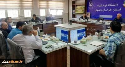 برگزاری جلسه هماهنگی و تمهید مقدمات برگزاری دوره رهیاران تحول