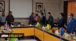آئین تکریم و معارفه معاون توسعه منابع و امور دانشجویی پردیس شهید بهشتی مشهد