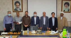 آئین تکریم و معارفه معاون توسعه منابع و امور دانشجویی پردیس شهید بهشتی مشهد