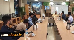 اولین جلسه از سلسله نشست های هم کتابی