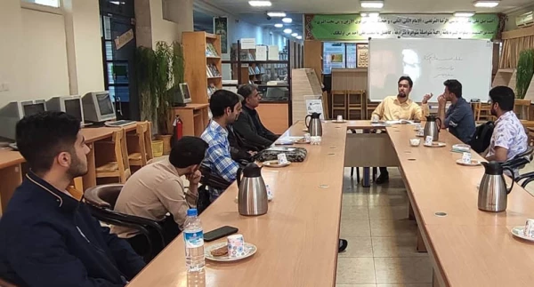 اولین جلسه از سلسله نشست های هم کتابی