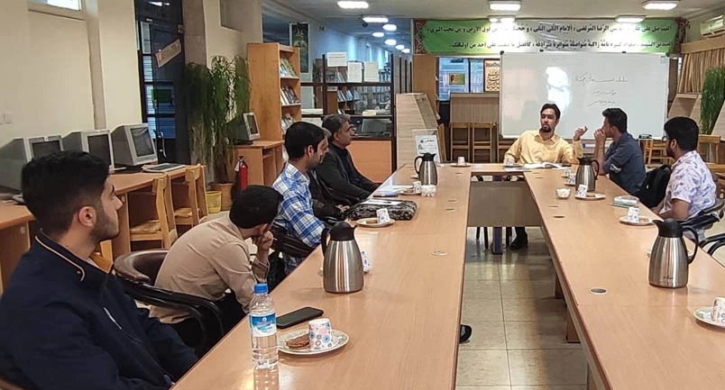 اولین جلسه از سلسله نشست های هم کتابی